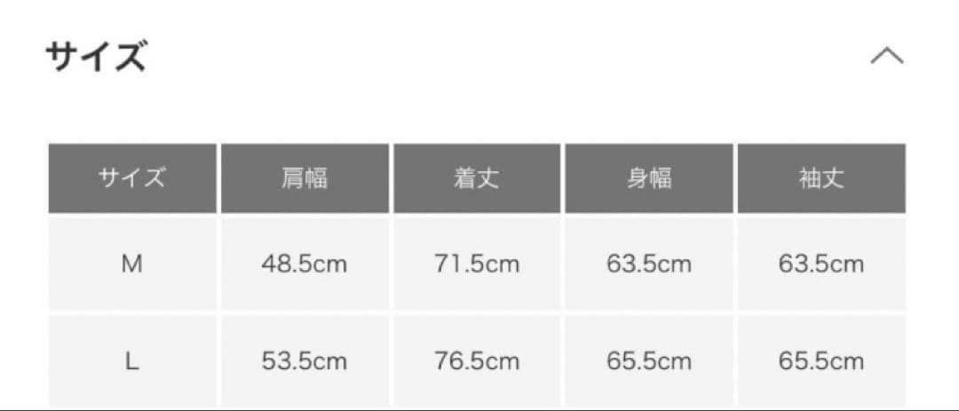 新品KAJIF LIGHT DOWN JACKETブラック comoliユニクロ