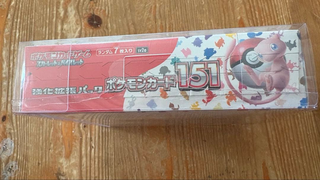 ポケモンカード 151 ミュウデザイン　シュリンク付き未開封