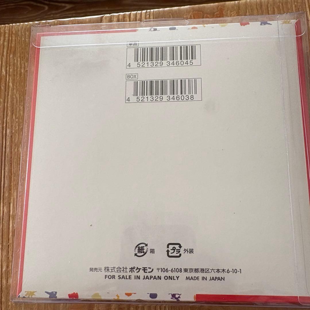 ポケモンカード 151 ミュウデザイン　シュリンク付き未開封