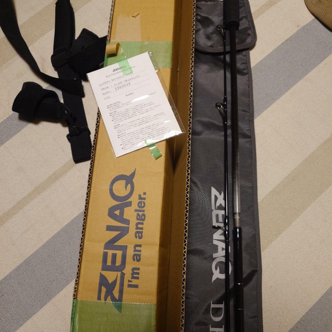 ゼナック　ミュートス96HH