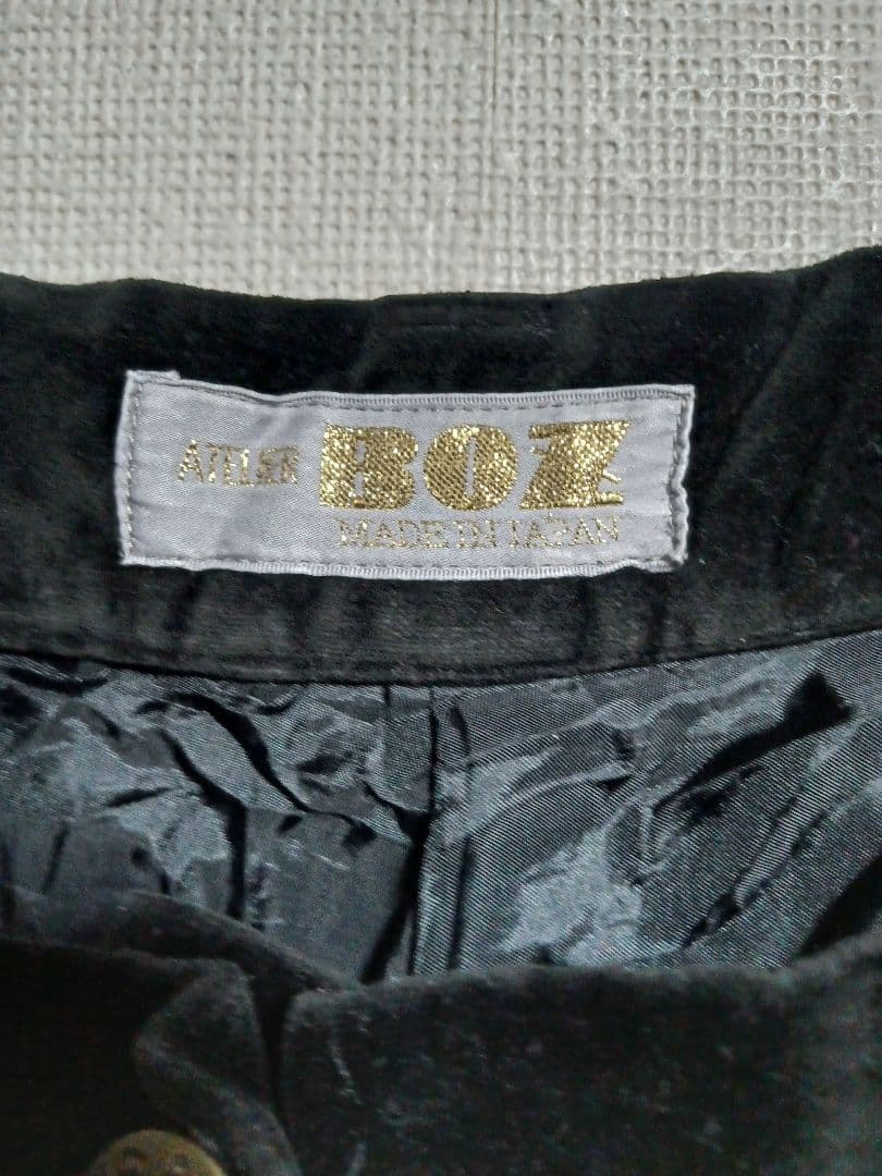 ATELIER BOZ黒 ベルベット クロップドパンツ
