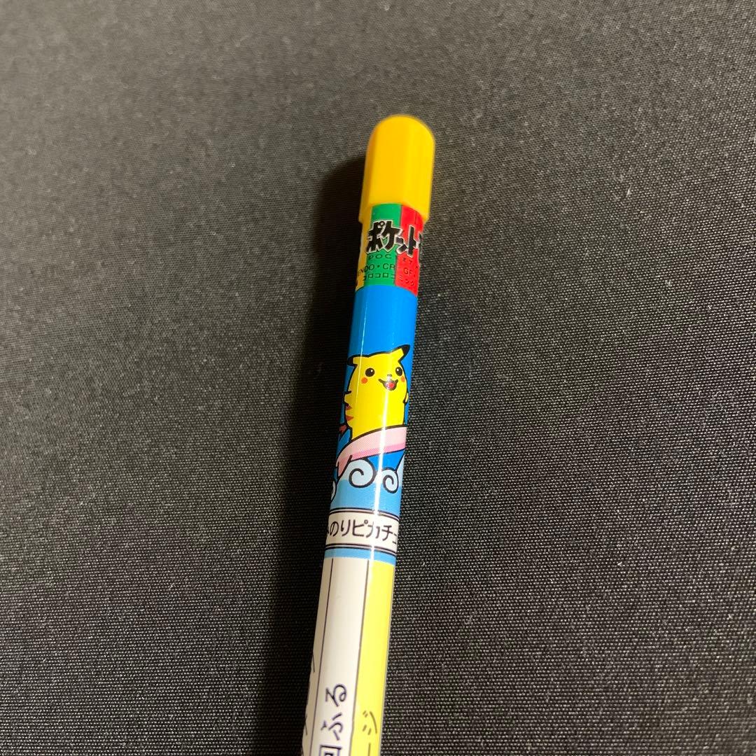 希少品 非売品 ポケモン バトエン なみのりピカチュウ コロコロ