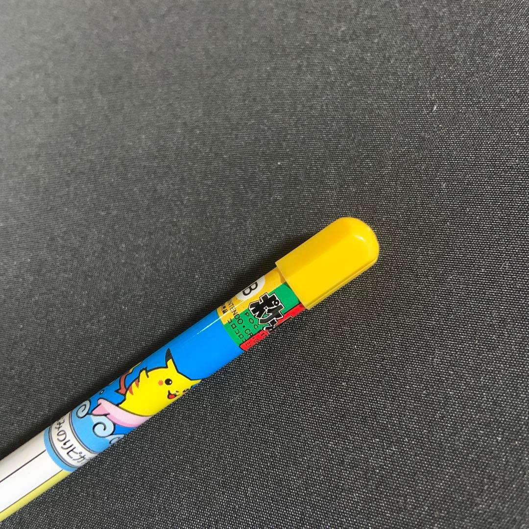 希少品 非売品 ポケモン バトエン なみのりピカチュウ コロコロ