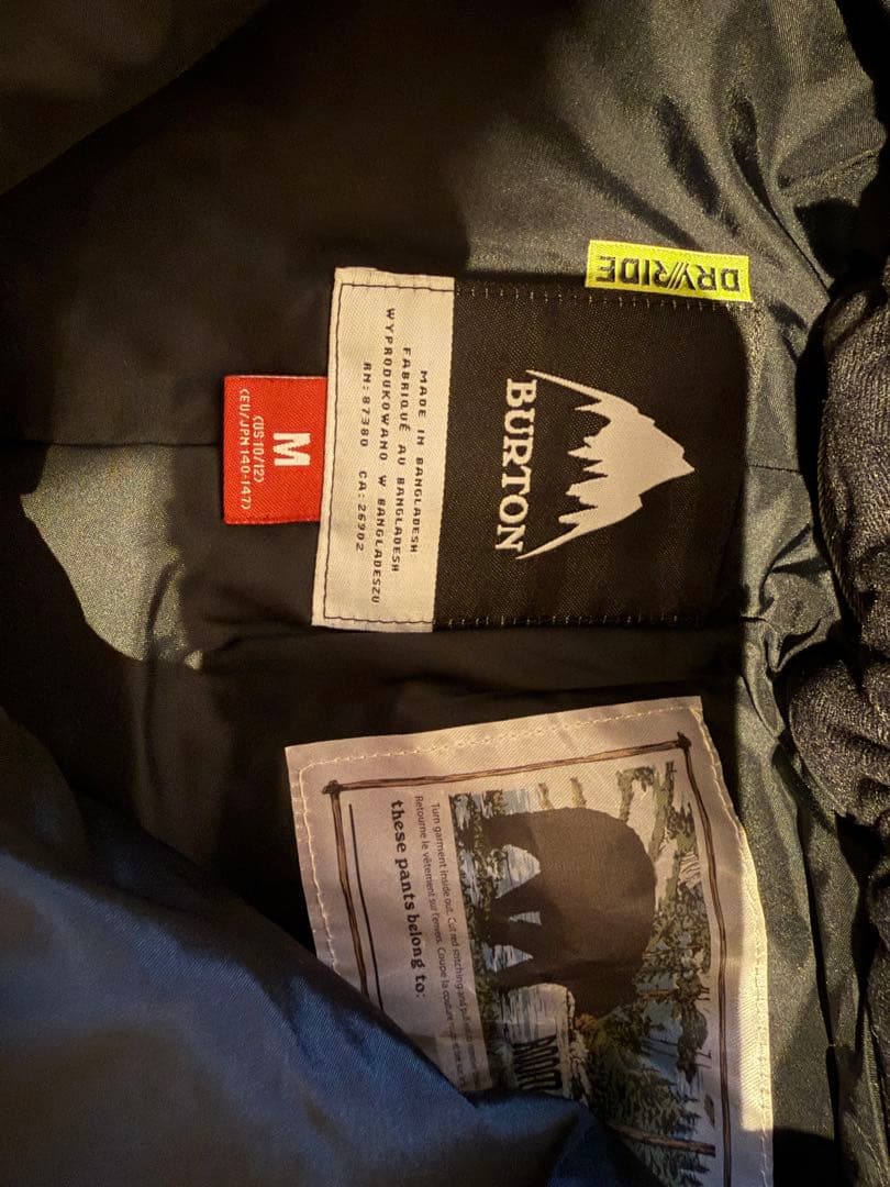 BURTON スキーウェア 上下セット Mサイズ　140