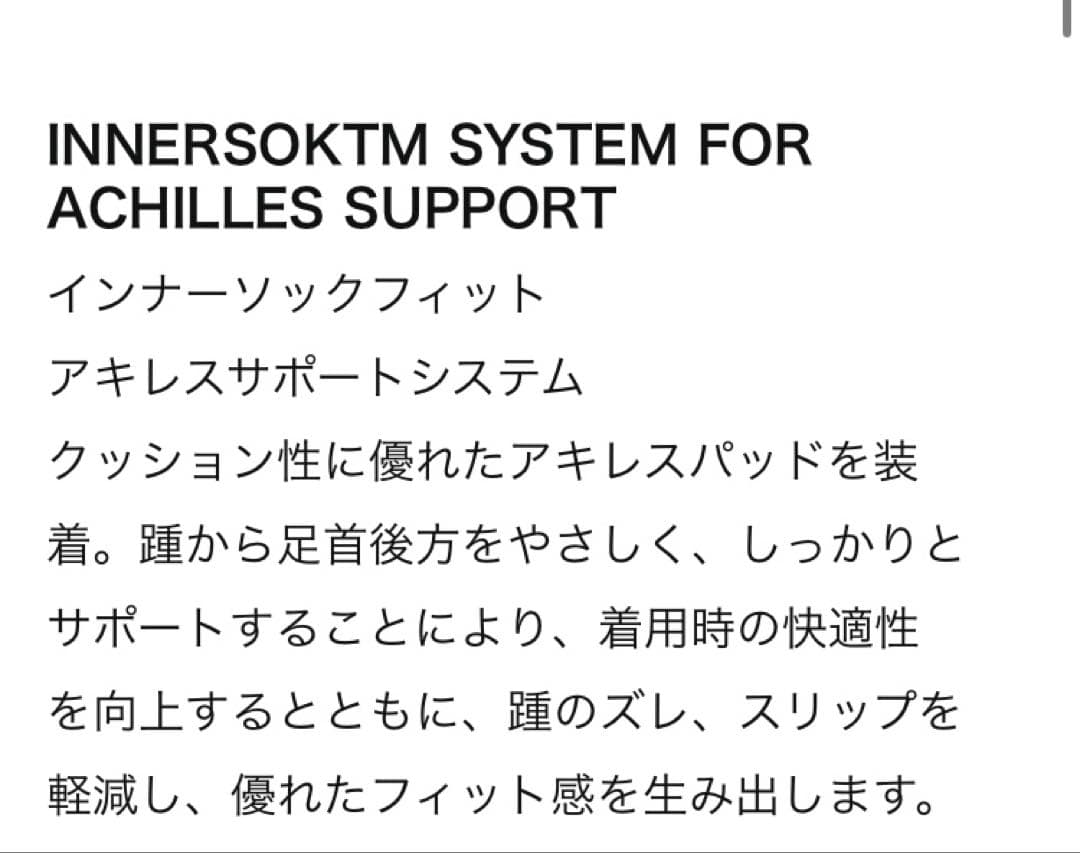 【美品】FJ フットジョイ　ゴルフシューズ　フリースタイルボア　26.0㎝