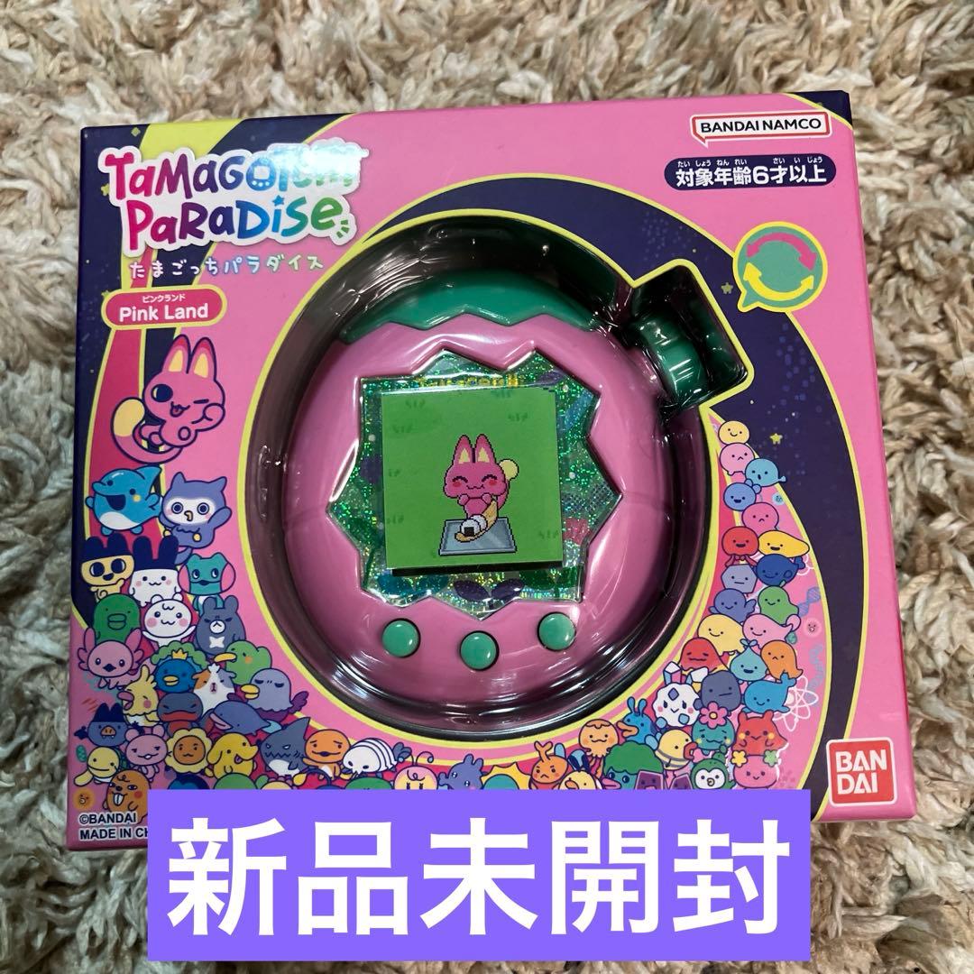 新品未開封 たまごっちパラダイス ピンクPink Land ピンクランド
