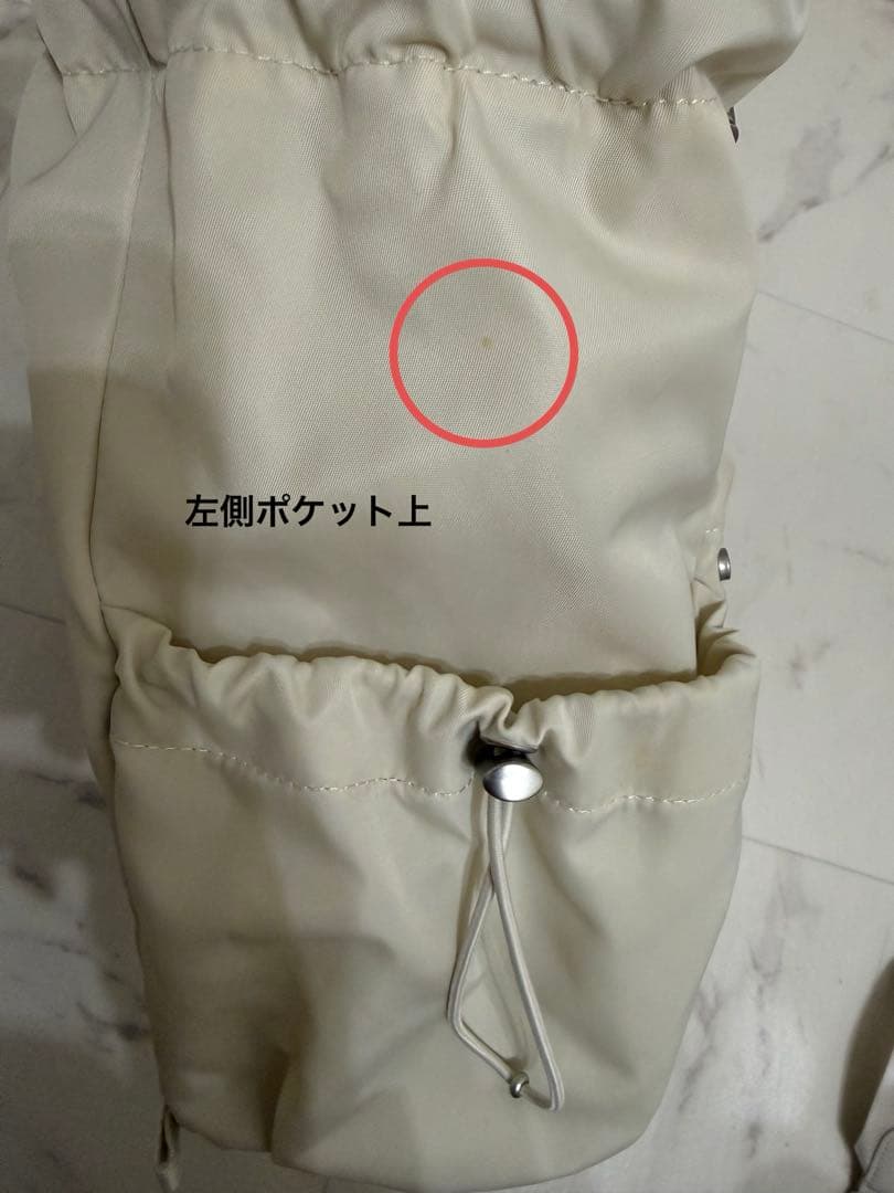 ノースフェイス　リュック　韓国　ボニーパック　クリーム