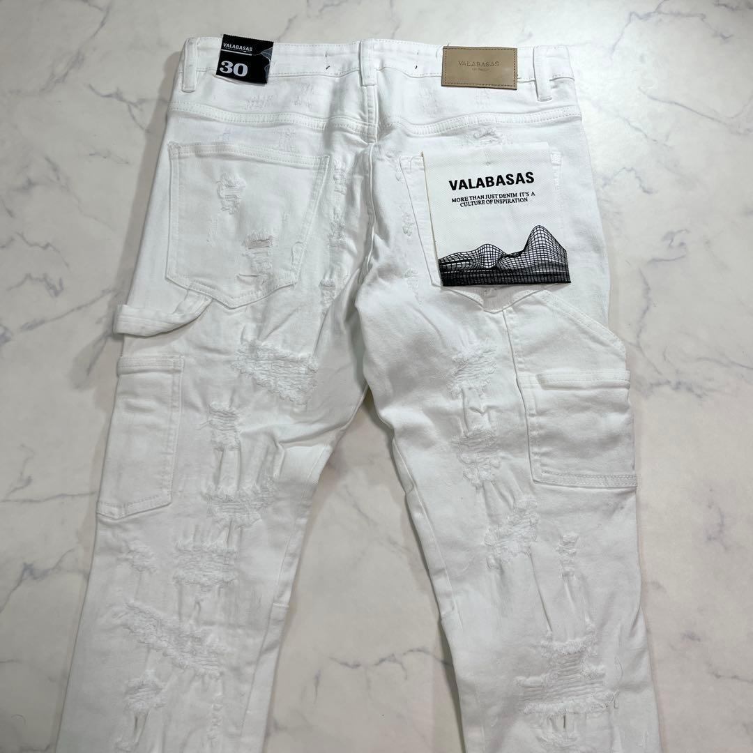 valabasasバラバサス クラッシュリペアスキニーフレアデニム ホワイト
