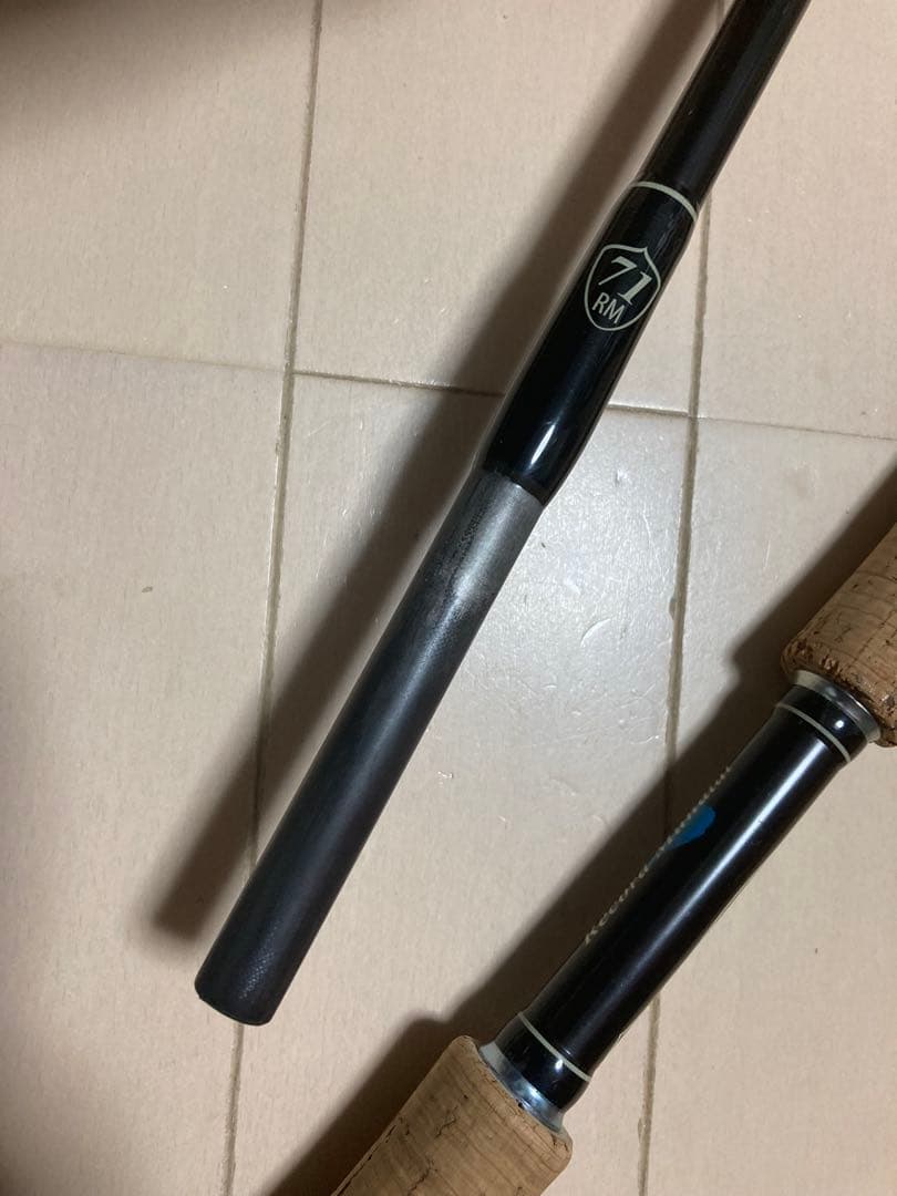 難有 ツララ モンストロ71 補修 ジャイアントビッグベイト