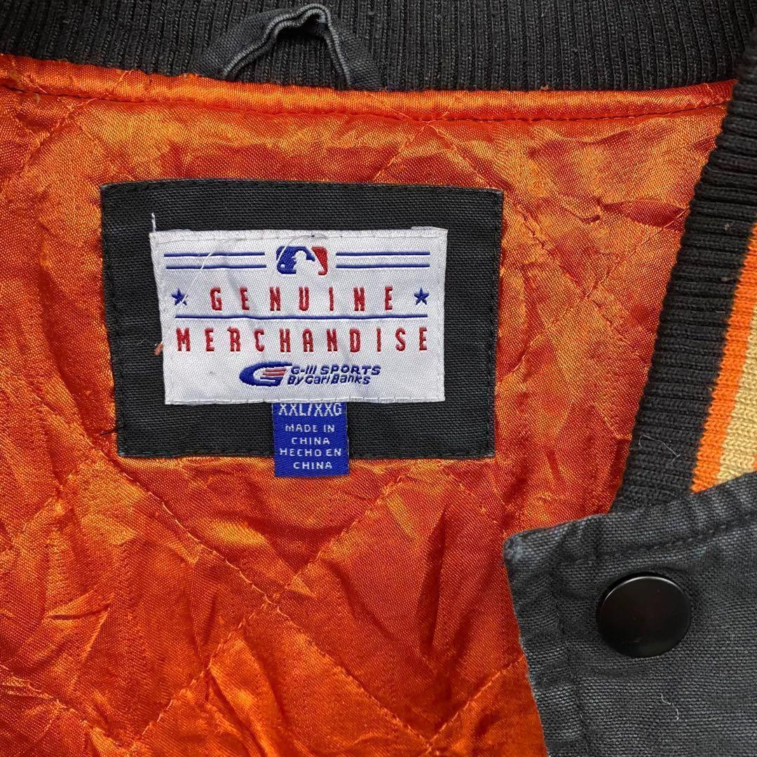 レア限定品 US古着○MLBジャイアンツ 両面刺繍スタジャン 中綿 メンズ3XL