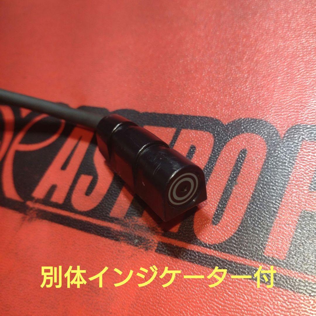 バイク用　ETC　ミツバ　BE61　【908】　新セキュリティ対応