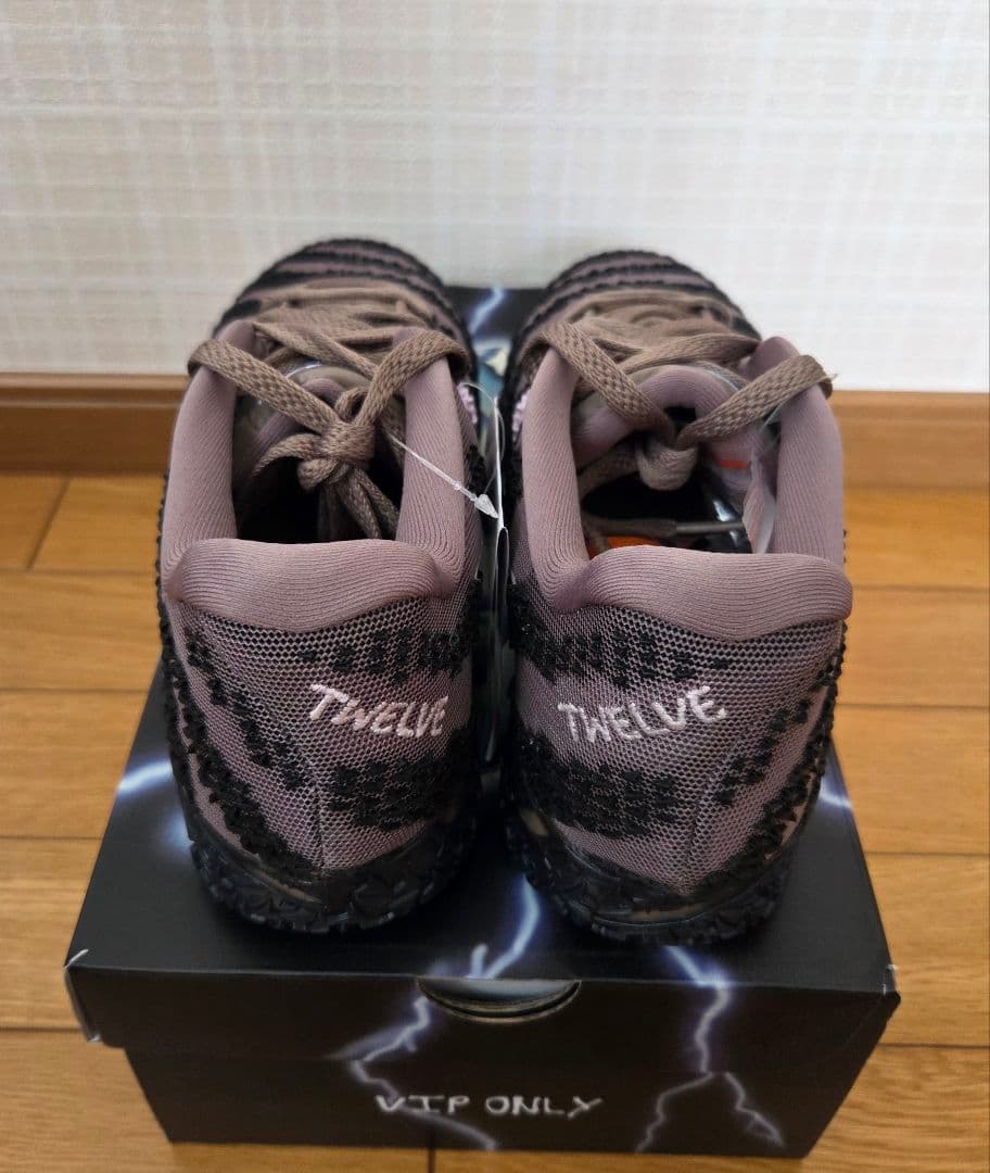 NIKE JA3 EP \"Showstopper\"　ジャ3 　27.5cm