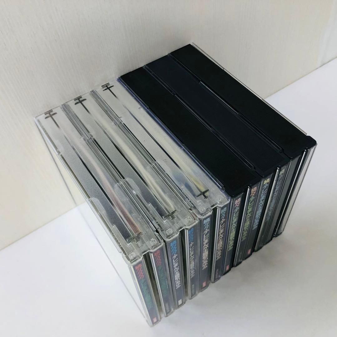 全289曲収録・ケース美品　「テレビまんが主題歌のあゆみ」シリーズ　6枚セット