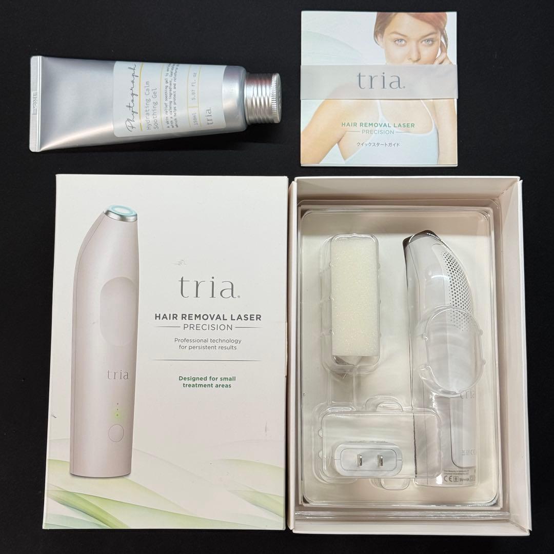 美品！Tria Hair Removal Laser Precision
