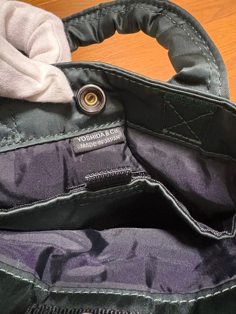 PORTER スターバックス コラボ ショルダーバッグ ダークグリーン