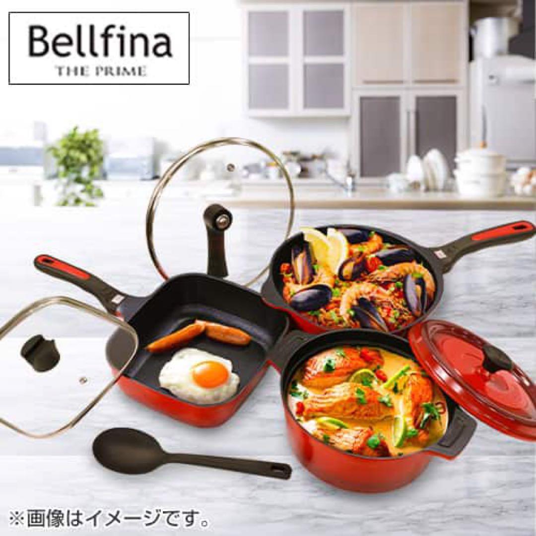 低 価格キッチン・日用品・その他 - ベルフィーナ THE PRIME マルチ