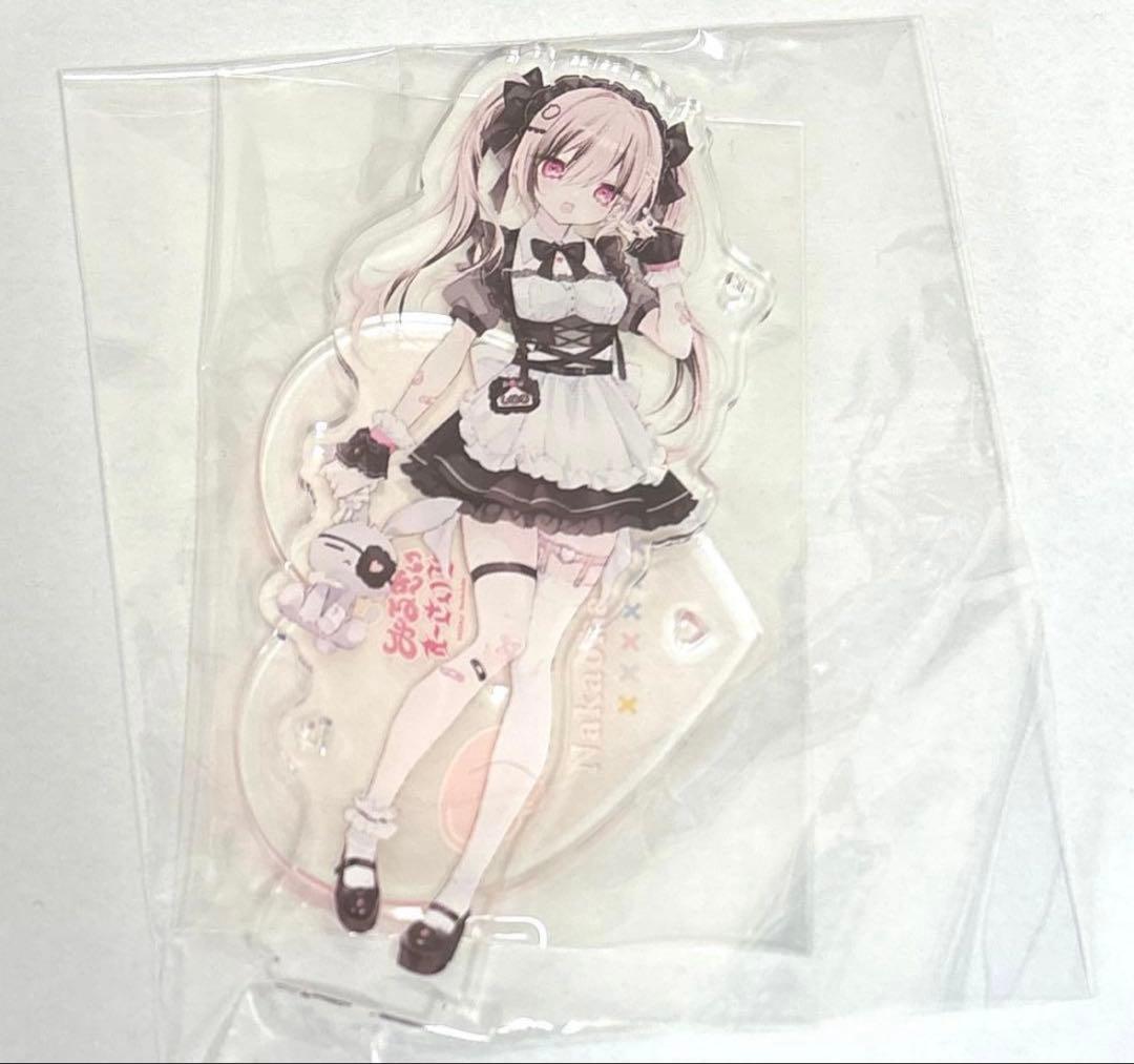 doorzo公式アカウント01様専用 - メルカリ