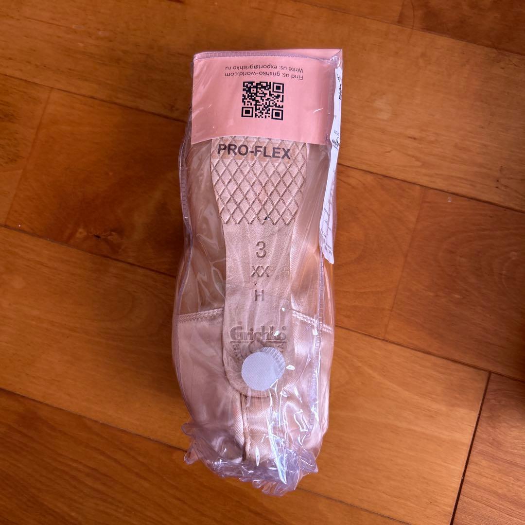 Grishkoトゥシューズ 3 XX Hグリシコフェッテプロバレエ新品未使用