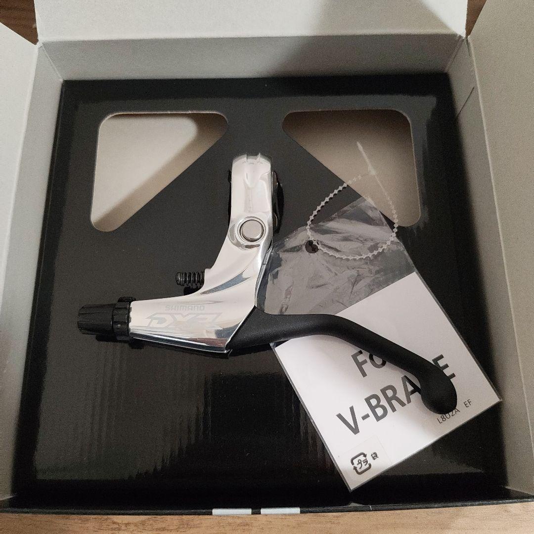 SHIMANO DXR Vブレーギキ BR-MX70 廃盤