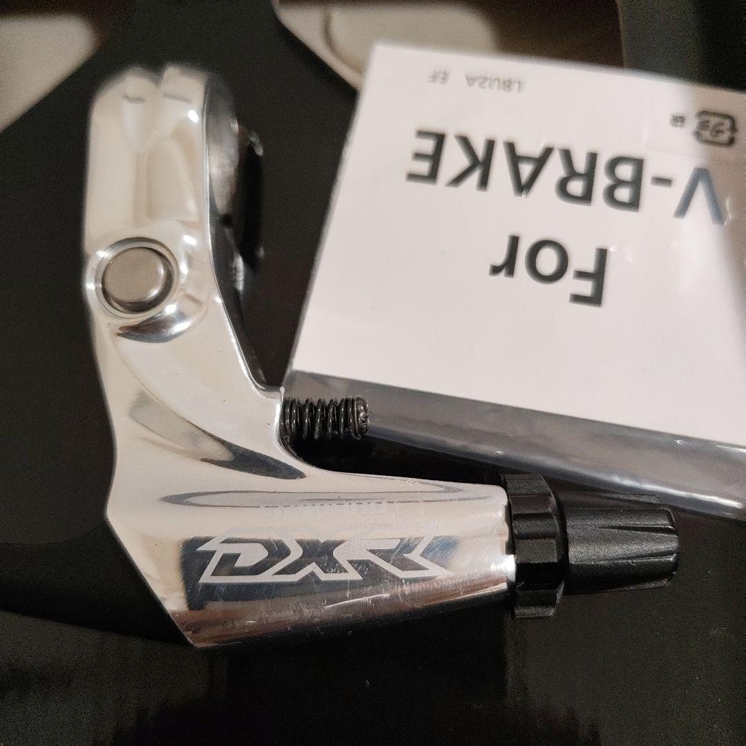 SHIMANO DXR Vブレーギキ BR-MX70 廃盤