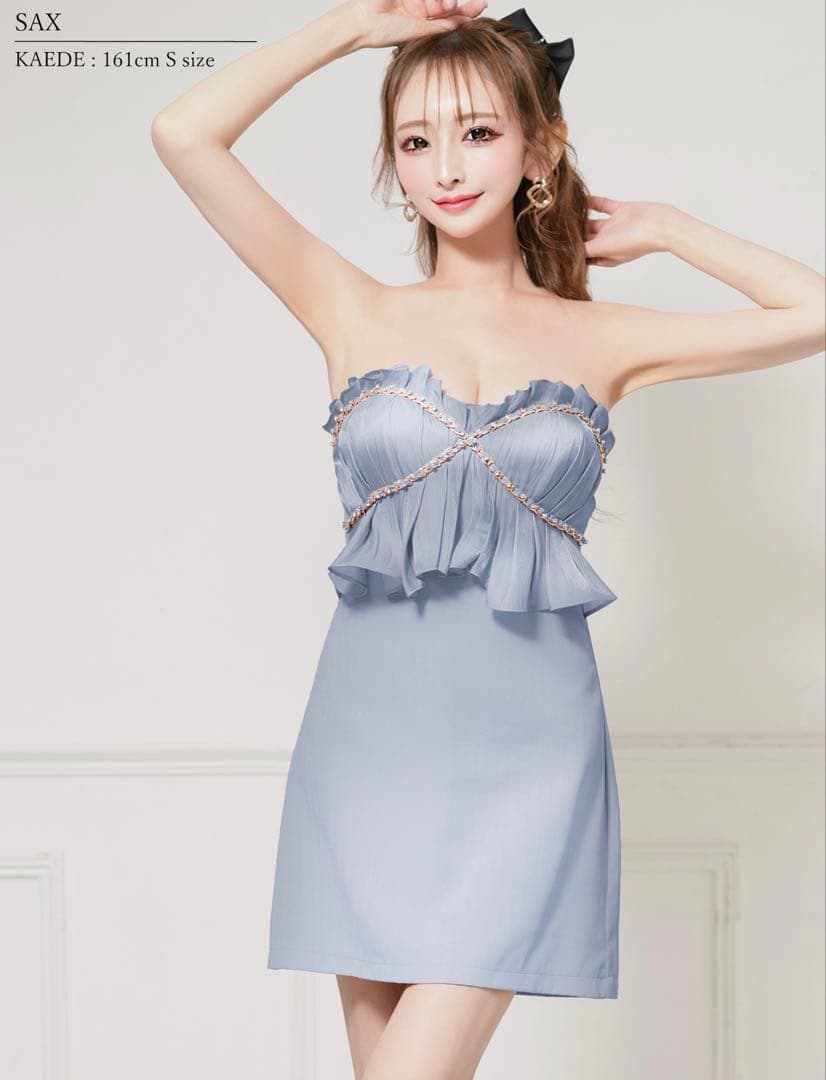 sugar サックス フリル付きナイトドレス Sサイズ