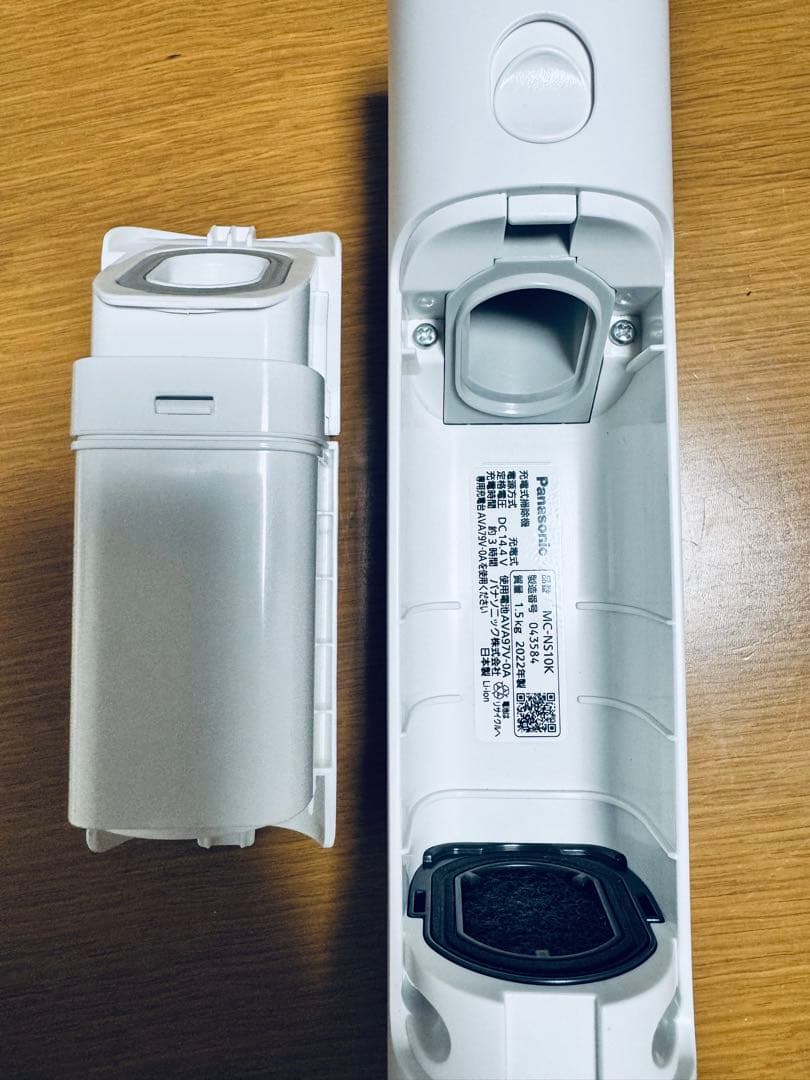 パナソニック コードレス 掃除機 MC-NS10K 2022年製 [6]