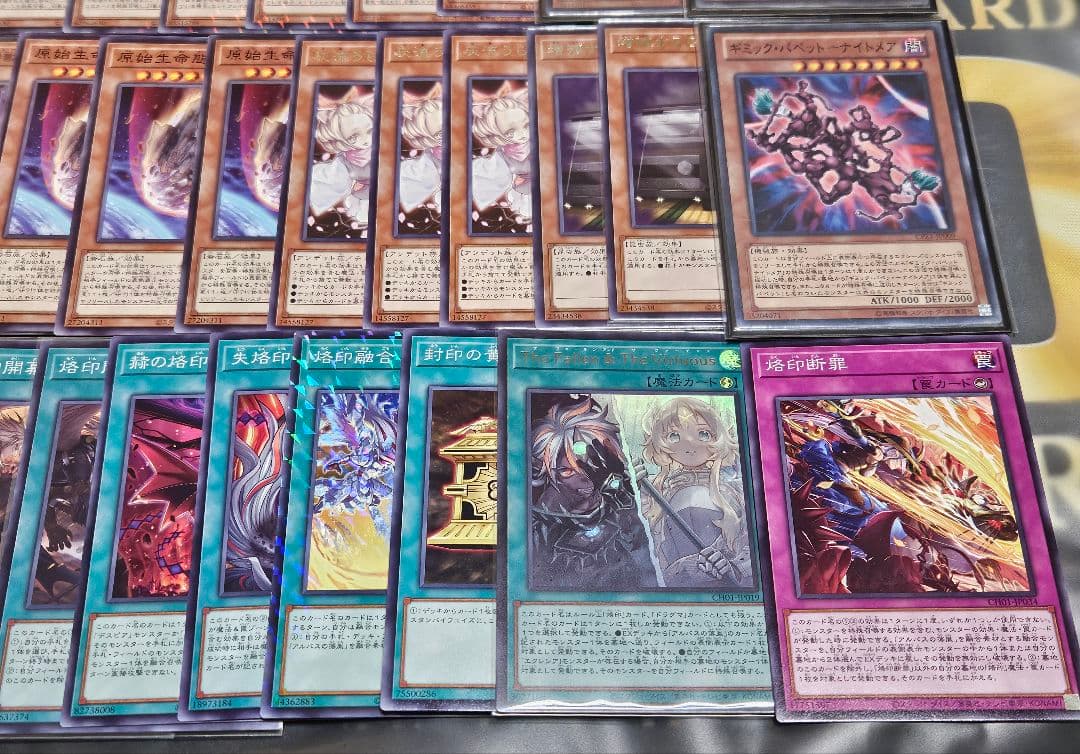 即日発送可 優勝実績有 烙印 デッキ アルバス エクレシア カルテシア アルベル