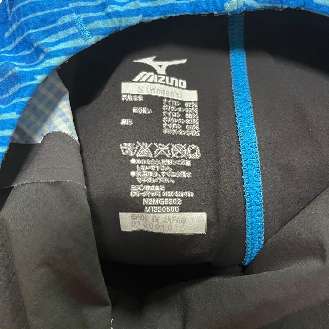 花＊花　レディース GX 2枚