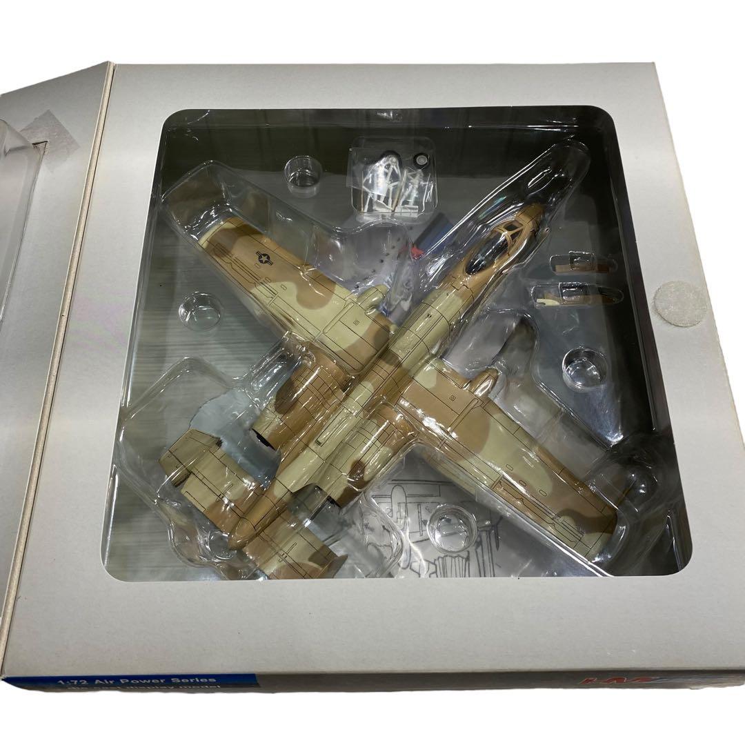 ホビーマスター 1/72 A-10A Peanut 模型