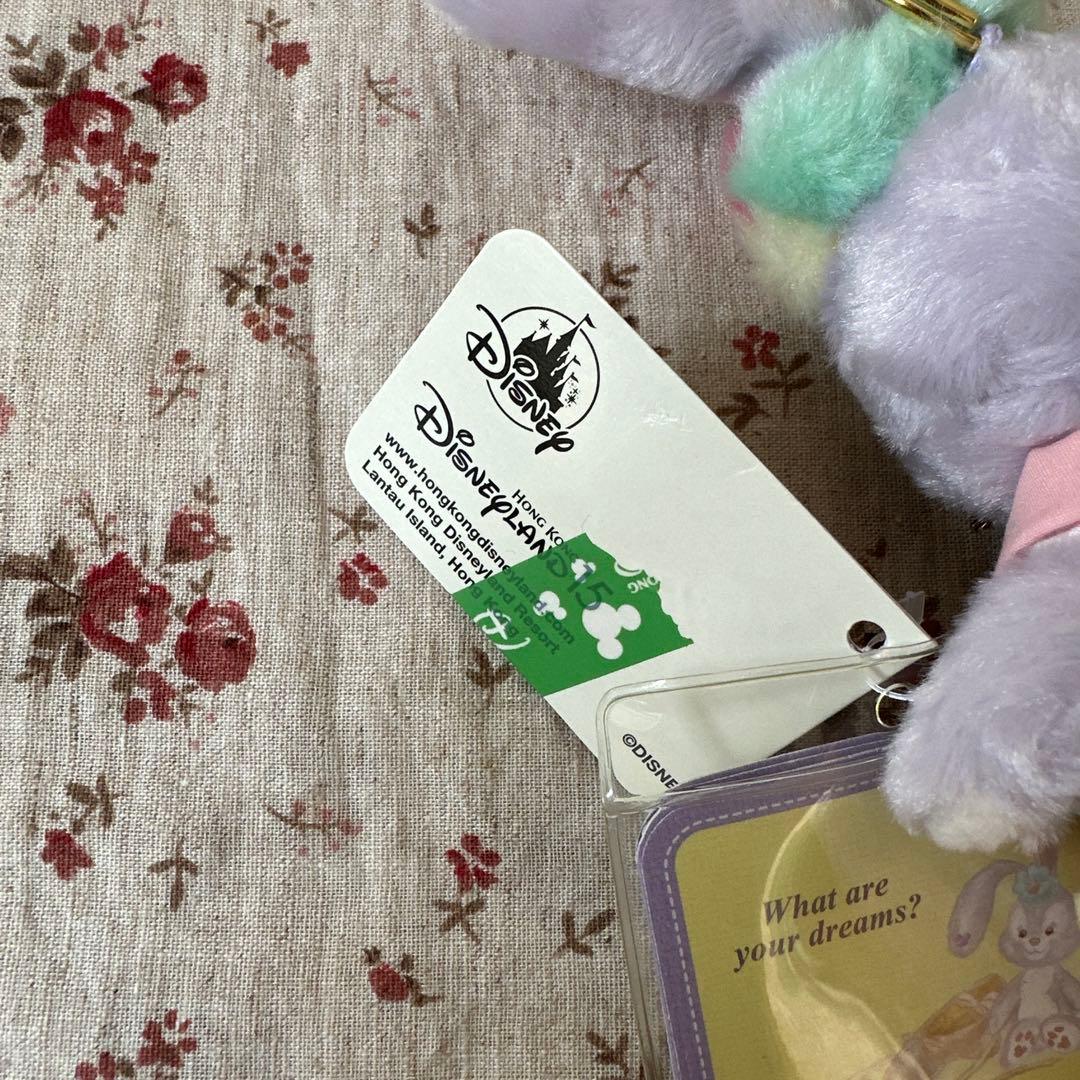 香港ディズニー❤️2021イースター ステラルー キーチェーン