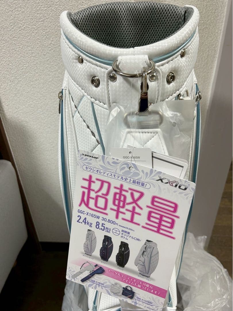 ダンロップ ゼクシオ キャディバッグ レディースGGC-X165W 新品