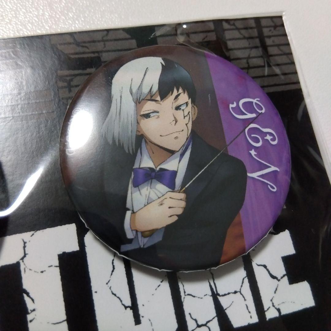 Dr.STONE ウインドオーケストラコンサート 缶バッジ ゼノ 28個 Dr