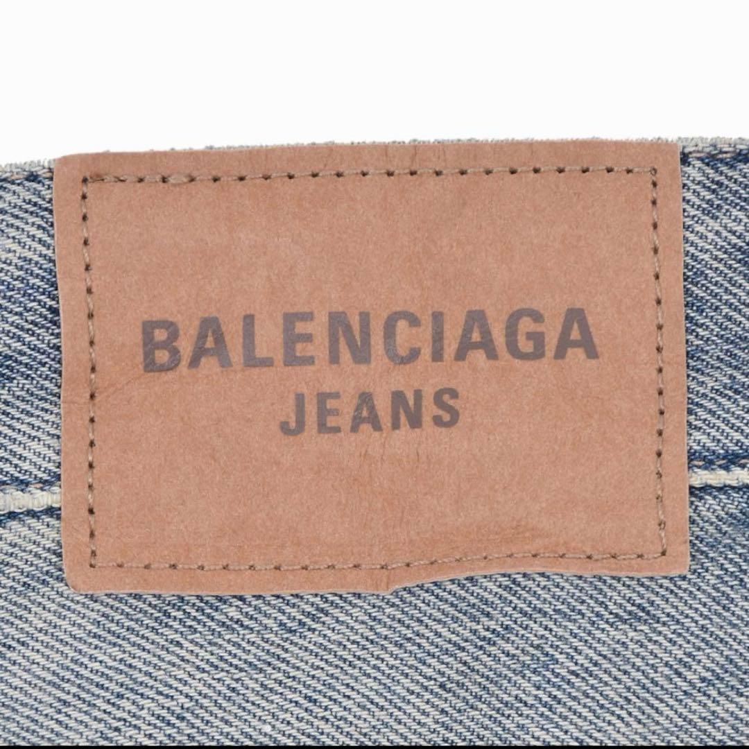 正規品　balenciaga low Crotch デニム　24 登坂広臣着用