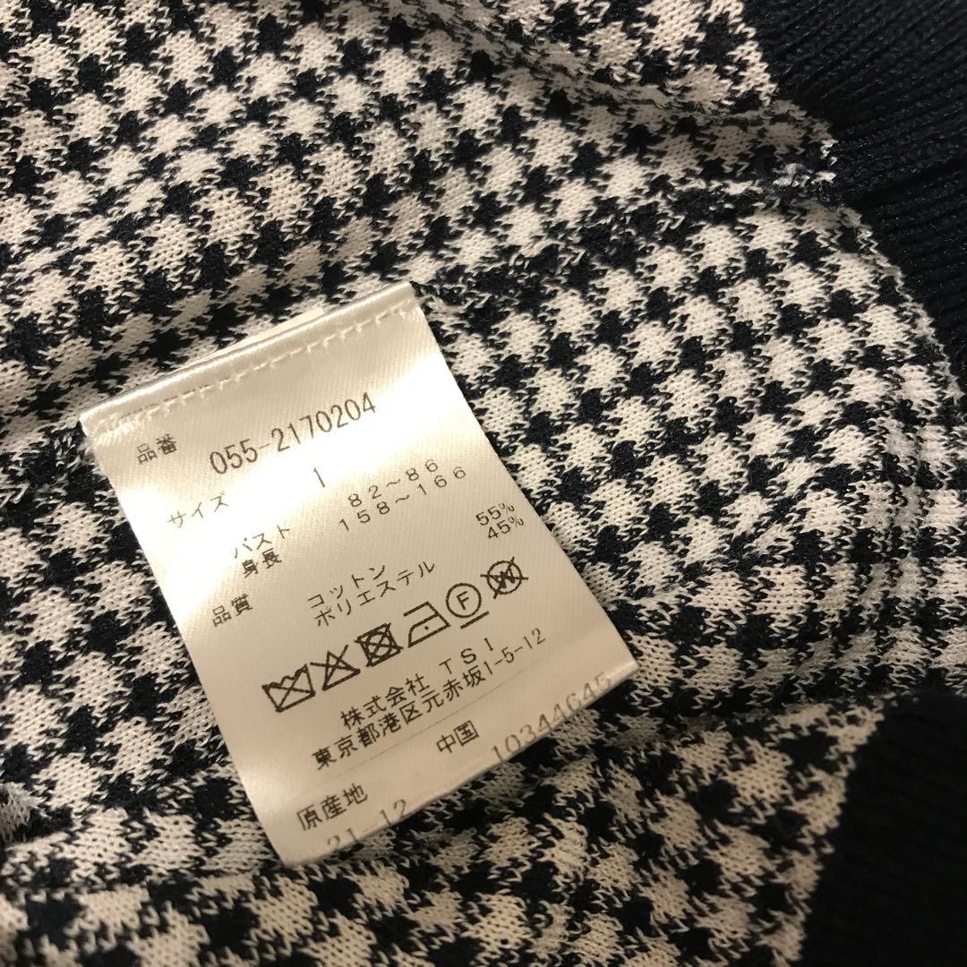 パーリーゲイツセーター 千鳥柄　サイズ1 マスターバニーエディション