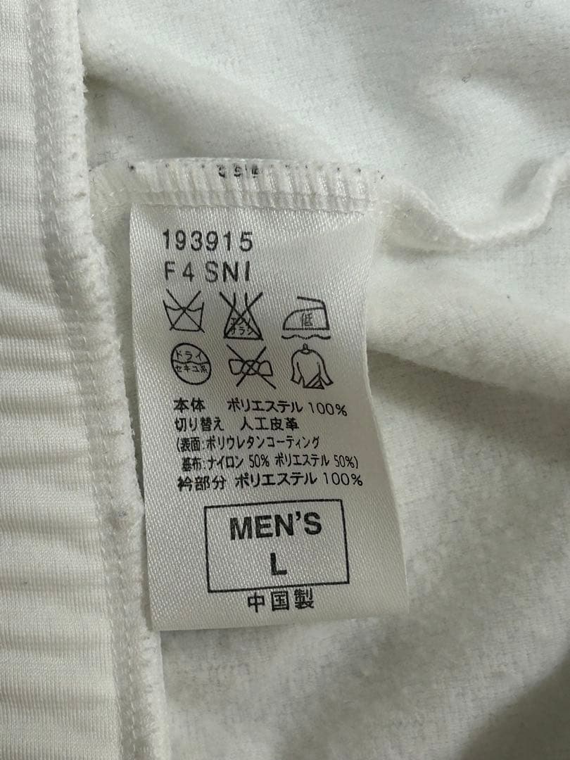 美品　超希少モデル　Bristol×NIKE セットアップ レザーライン