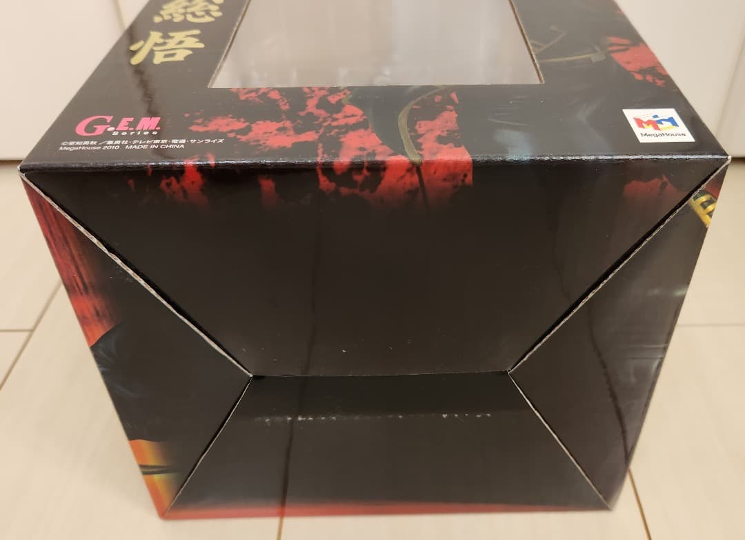 G.E.M.シリーズ 銀魂 沖田総悟