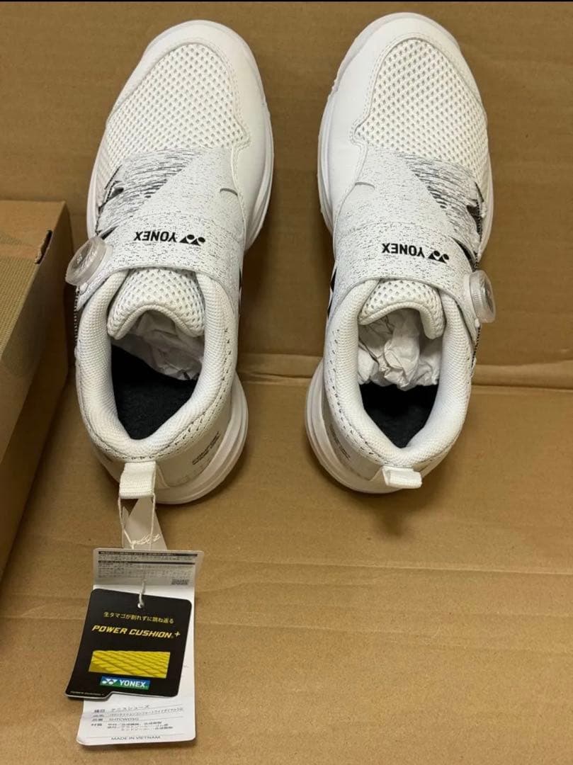 ヨネックス　パワークッション　コンフォートワイドダイヤル　5GC 25cm