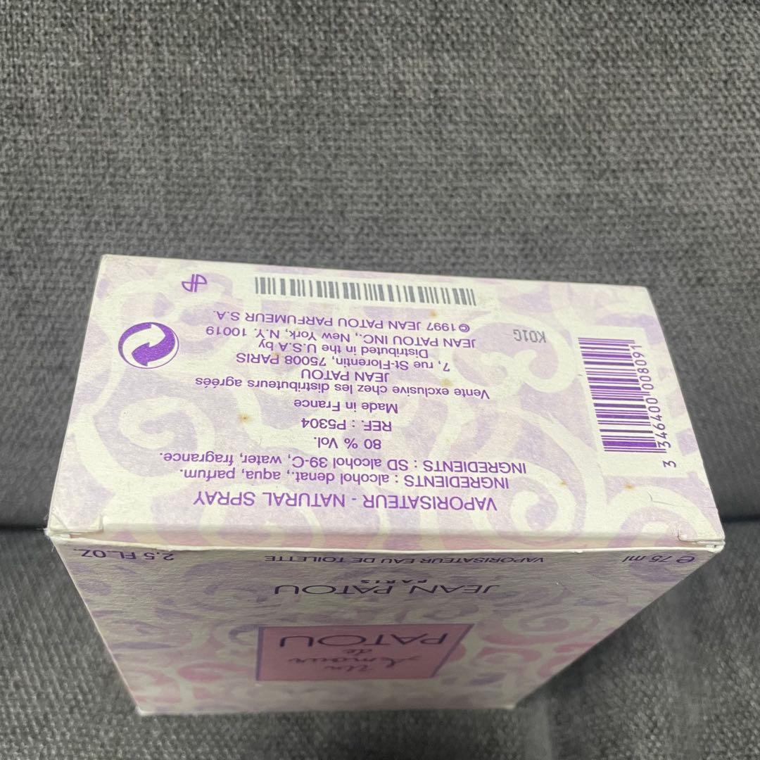 ◆廃盤・希少品◆アムールドパトゥ✳︎ピーチガール✳︎レア✳︎箱あり