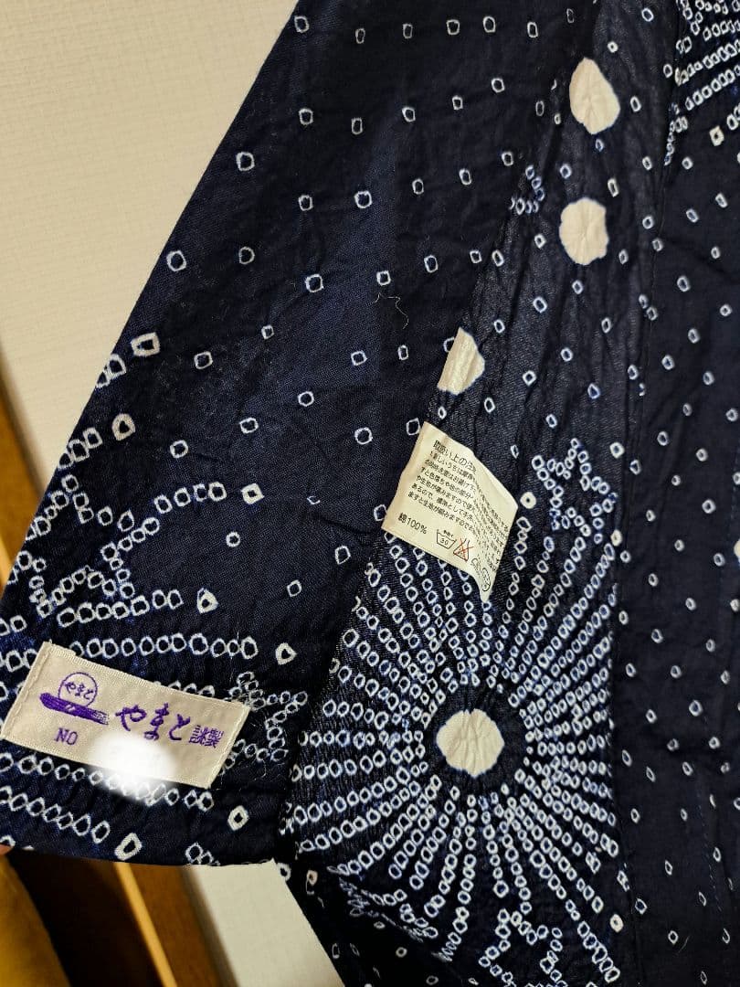 絞り浴衣 花火 【超美品】キモノバイナデシコ ベーシックサイズ