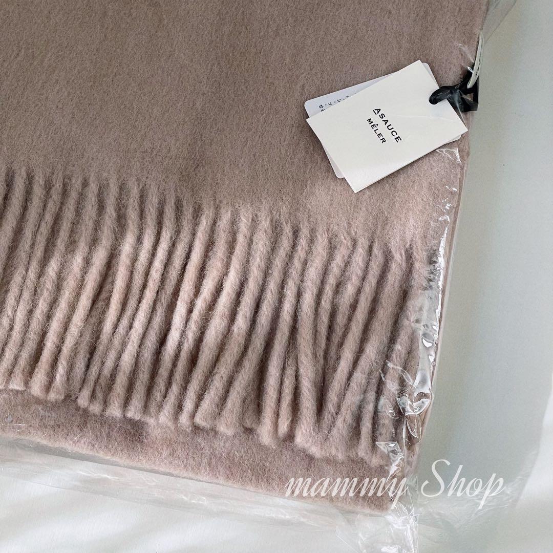 【asa 】ASAUCE MELER オーバーダイシャギーストール