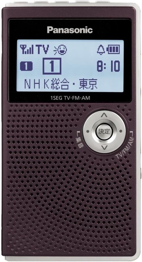 パナソニック ワンセグTV音声-FM-AM3バンドレシーバー