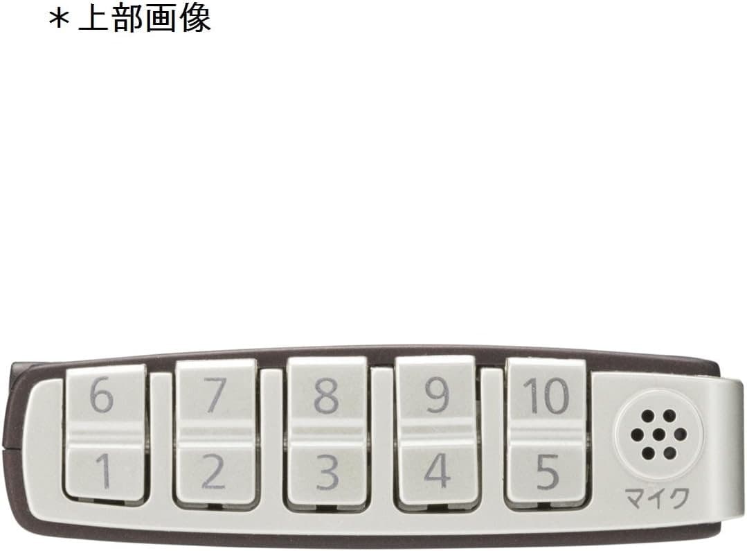 パナソニック ワンセグTV音声-FM-AM3バンドレシーバー