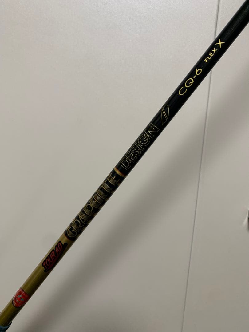 グラファイトデザイン ツアーAD CQ-6 フレックスX、S 【2本セット】