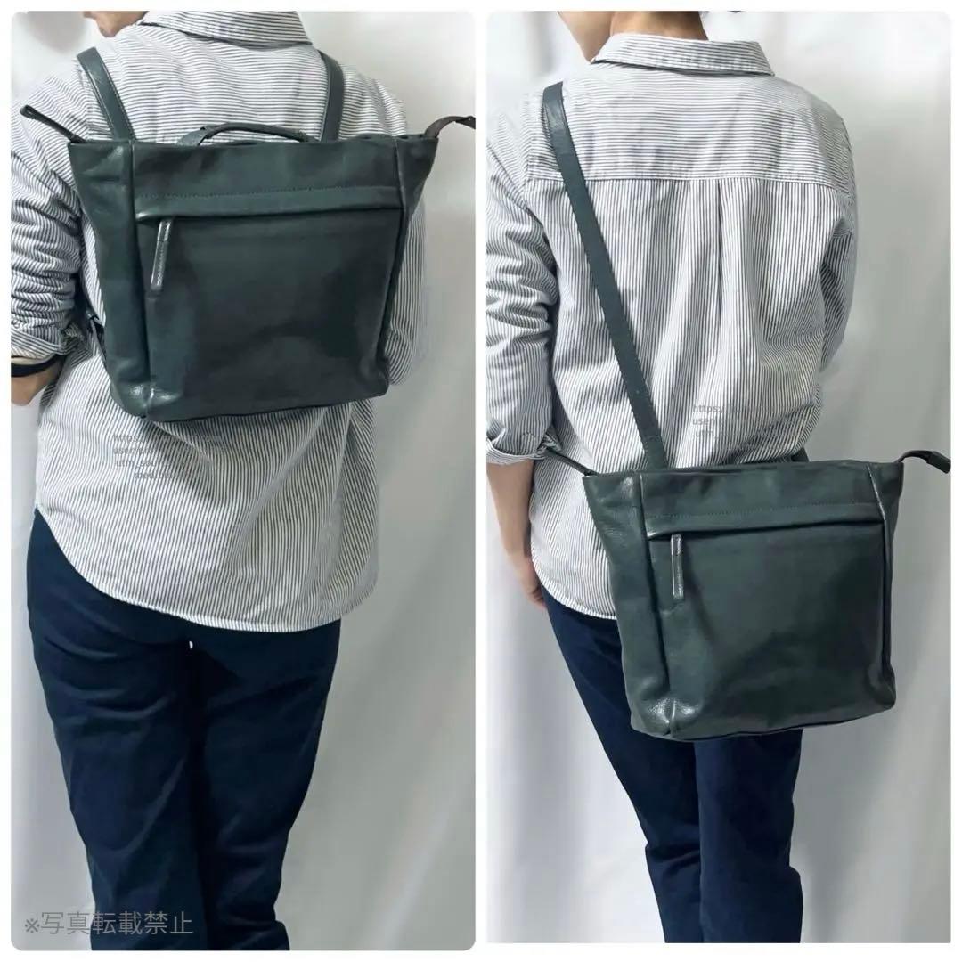 genten ゴートヌメ 2way リュック ショルダーバッグ 本革 ブルー