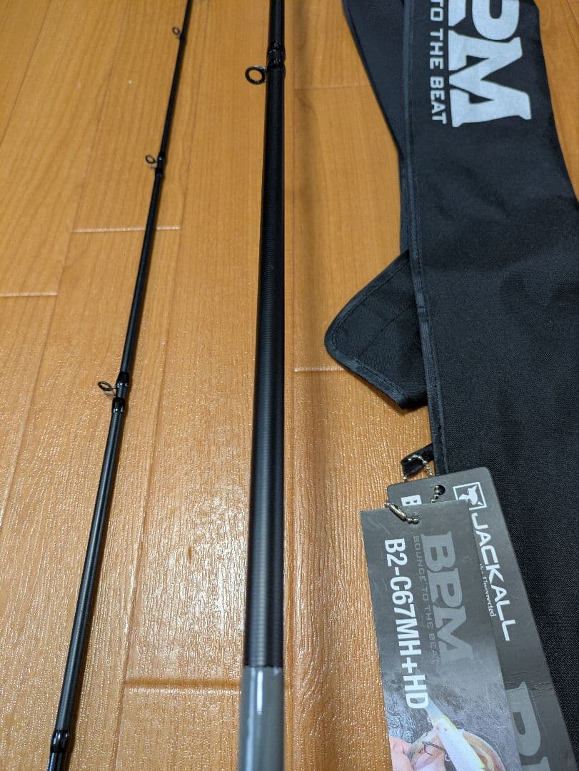 ★最終価格★JACKALL B2-C67MH+HD バスロッド