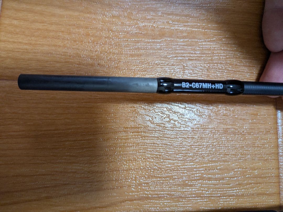 ★最終価格★JACKALL B2-C67MH+HD バスロッド