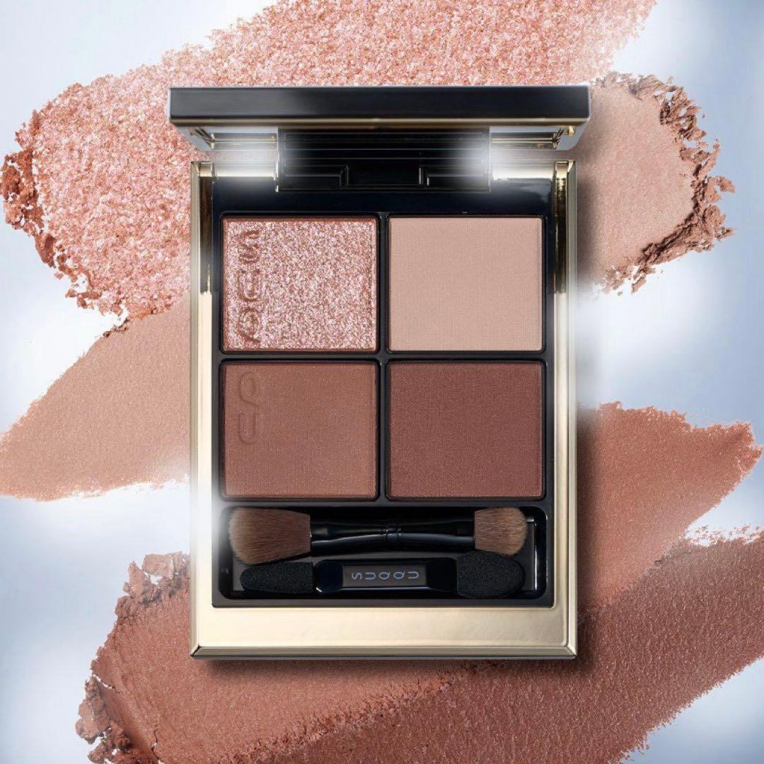 SUQQU / スック シグニチャー カラー アイズ S02 霜華 -SOUKA