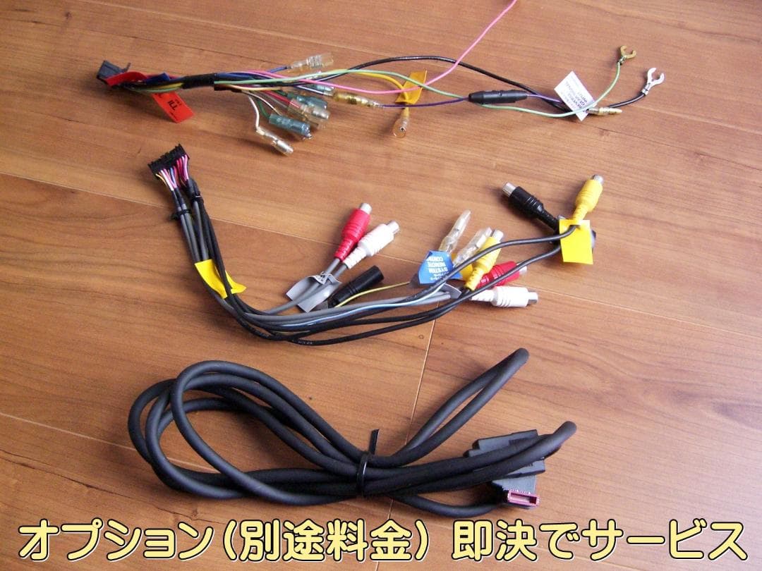 K 最新/最終 2019年版 カロッツェリアAVIC-HRZ099動作品本体のみ