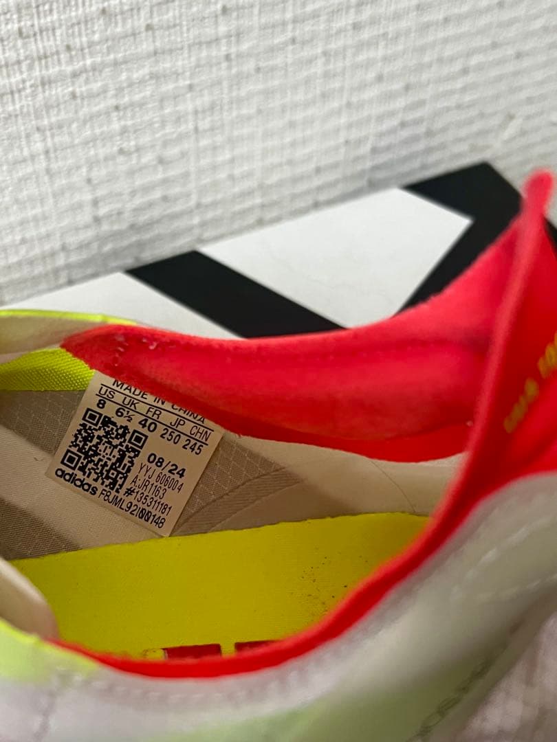 【美品】アディオスプロ4 25.0cm