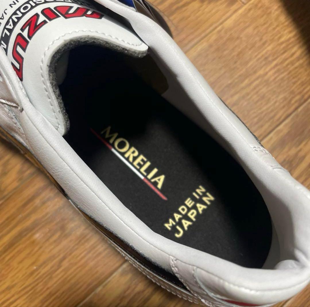 【新品】 mizuno モレリアⅡ JAPAN 28.5cm